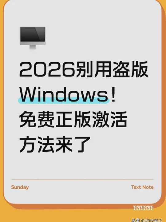 如何使用重置此PC轻松重新安装Windows 10 三种重置方法