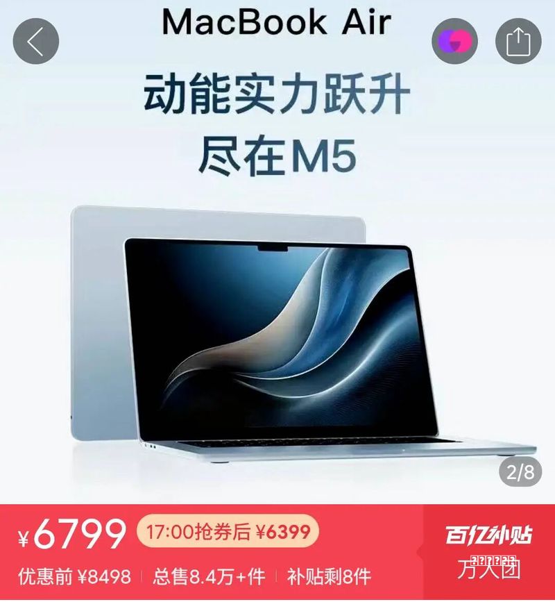 电脑硬盘 / U 盘数据永久删除？3 种靠谱方法，不用花钱找维修店